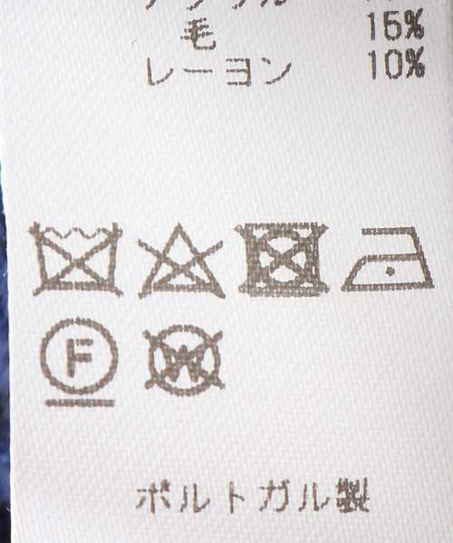 LOREAK MENDIAN（ロリークメンディアン）の「【LOREAK MENDIAN】 ニットキャップ（ハット・レディース・ブルー/オレンジ・FREE）」の14枚目の写真