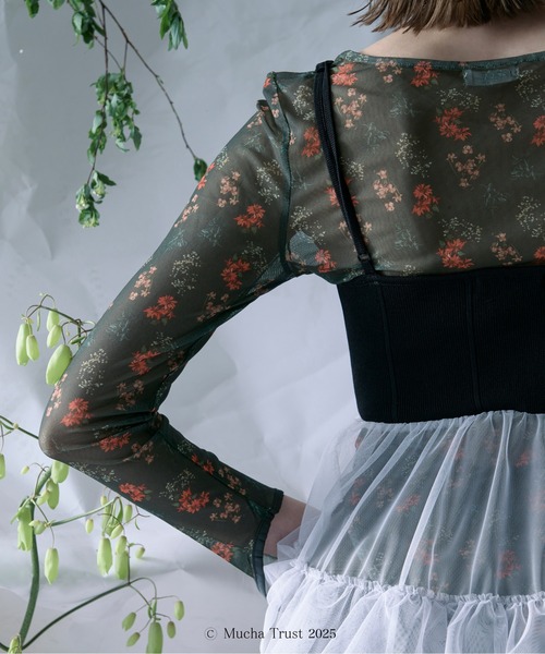 Ezick（エジック）の「【Ezick×MUCHA】シアートップス（Tシャツ/カットソー・レディース・ブルー/ベージュ/ブラウン/グリーン・FREE）」の19枚目の写真