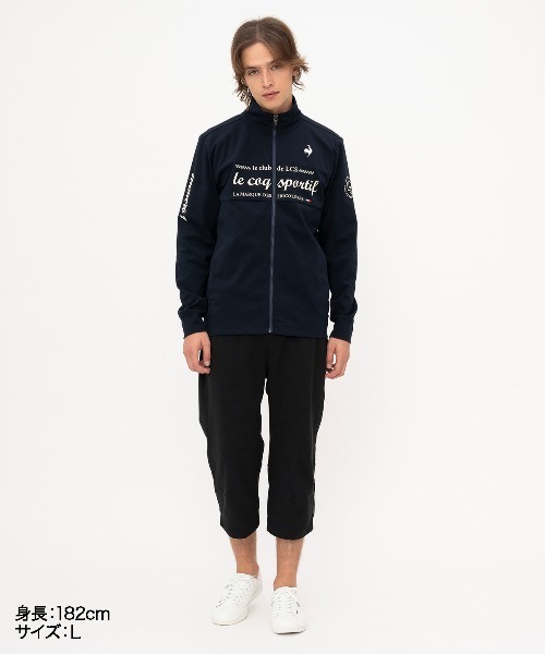 トラックジャケット（ジャージ）｜le coq sportif（ルコック