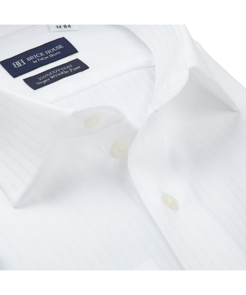 TOKYO SHIRTS（トウキョウシャツ）の「超形態安定ノーアイロン ワイド 長袖ビジネスワイシャツ（ビジネスシャツ・メンズ・ホワイト・首回り39cm-裄丈80cm/首回り39cm-裄丈84cm/首回り41cm-裄丈82cm/首回り41cm-裄丈86cm/首回り43cm-裄丈86cm/首回り37cm-裄丈80cm/首回り43cm-裄丈82cm/首回り42cm-裄丈86cm/首回り42cm-裄丈82cm/首回り37cm-裄丈84cm）」の2枚目の写真