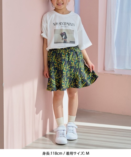 ROPE' PICNIC(ロペピクニック)の「【KIDS/キッズ】フラワー柄インパン付きスカート/リンクコーデ(スカート・キッズ・ホワイト系その他/ブルー系その他・S/M/L)」の15枚目の写真