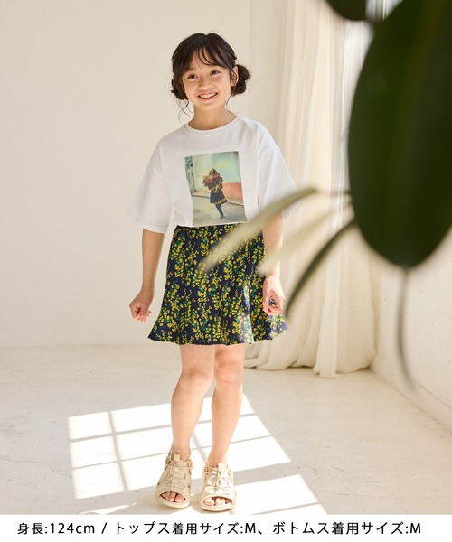 ROPE' PICNIC(ロペピクニック)の「【KIDS/キッズ】フラワー柄インパン付きスカート/リンクコーデ(スカート・キッズ・ホワイト系その他/ブルー系その他・S/M/L)」の22枚目の写真