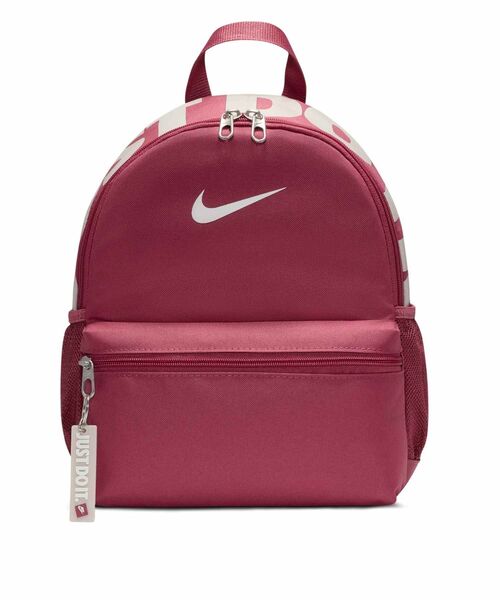 ナイキ ブラジリア JDI キッズ ミニ バックパック (11L) / Nike