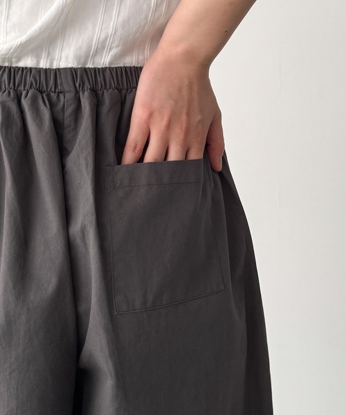 CANAL JEAN(キャナルジーン)の「El mar バイオコットンワイドイージーパンツ(その他パンツ・レディース・ベージュ/チャコールグレー・ONE SIZE)」の10枚目の写真