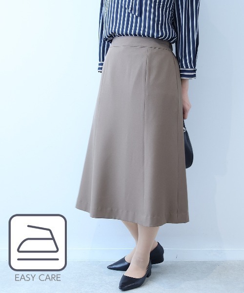 fleur by mint breeze(フルールバイミントブリーズ)の「【イージーケア】【L~5L 大きいサイズ】コンパクトツイルストレッチソフトAラインスカート(スカート・レディース・ネイビー/ブラウン・LL/3L/4L/5L/L)」の14枚目の写真