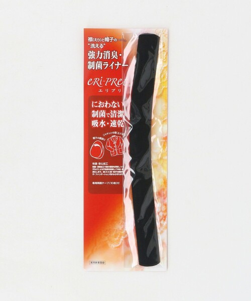 セール】＜Athena New York＞BECKY RBN DNM キャップ（キャップ