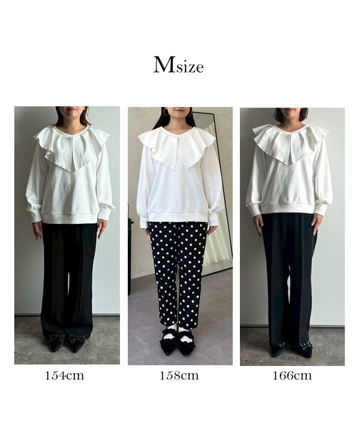 prose verse（プロズヴェール）の「ビッグフリルカラースウェット（スウェット・レディース・オフホワイト/グレー/ブラック・MEDIUM/LARGE）」の4枚目の写真