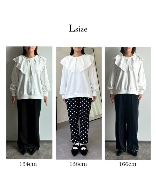 prose verse（プロズヴェール）の「ビッグフリルカラースウェット（スウェット・レディース・オフホワイト/グレー/ブラック・MEDIUM/LARGE）」の5枚目の写真