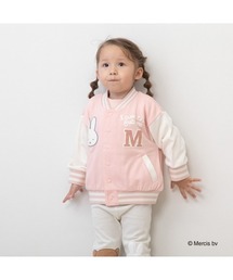 Miffy（ ミッフィー）の「ミッフィープリントスタジャン（スタジャン）」