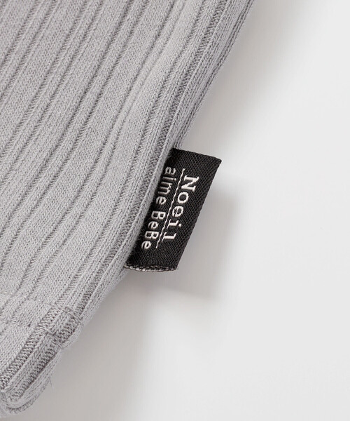 Noeil aime BeBe（ノイユエイムベベ）の「トタンテレコタートルTシャツ(80~130cm)（Tシャツ/カットソー・キッズ・グレー/ホワイト・110cm/80ｃｍ/90cm/100cm/130cm/120cm）」の5枚目の写真