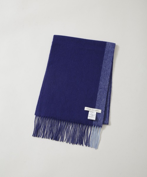 NANO universe（ナノユニバース）の「ソフトカシミヤブレンドマフラー（マフラー・メンズ・ブラック/チャコール/ボルドー/ブルー・FREE）」の15枚目の写真