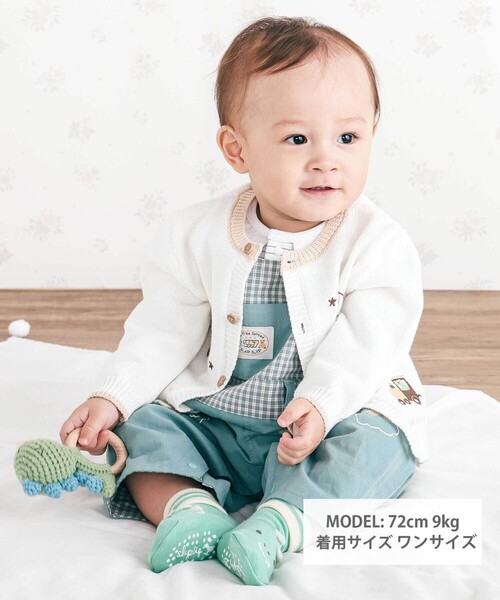 SLAP SLIP BABY（スラップスリップベビー）の「恐竜アニマルのりもの刺しゅう配色ニットカーディガンベビー(70~80cm)（その他ベビーウェア・キッズ・オフホワイト/ブルー・FREE）」の3枚目の写真