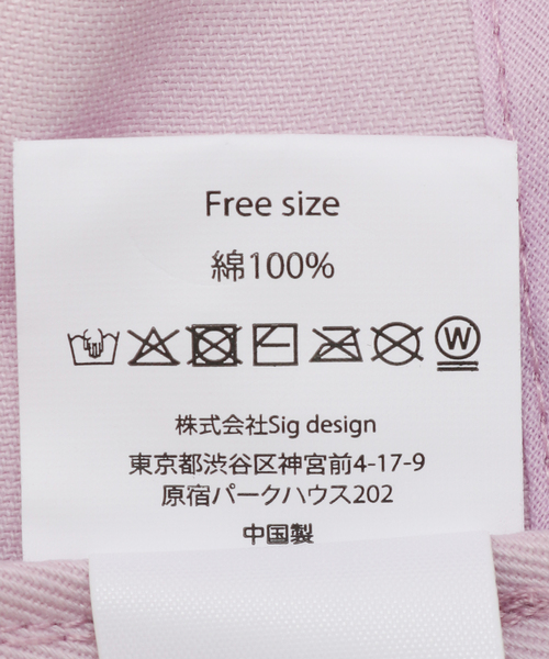 JOURNAL STANDARD（ジャーナルスタンダード）の「別注【LY / エルワイ】LETTER CAP（キャップ・レディース・ピンク系その他・FREE）」の8枚目の写真