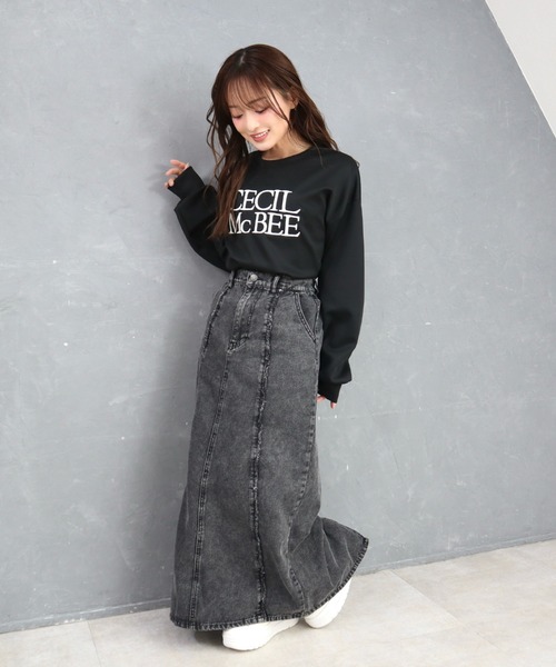 CECIL McBEE(セシルマクビー)の「9.5ozデニムフロントフリンジロングスカート(スカート・レディース・ブルー/サックスブルー/ブラック・LARGE/MEDIUM)」の13枚目の写真