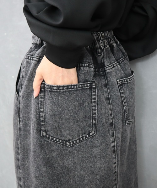 CECIL McBEE(セシルマクビー)の「9.5ozデニムフロントフリンジロングスカート(スカート・レディース・ブルー/サックスブルー/ブラック・LARGE/MEDIUM)」の6枚目の写真