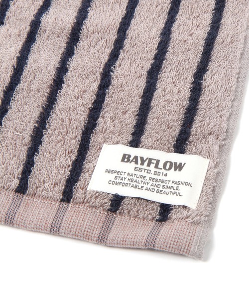 BAYFLOW(ベイフロー)の「BFハンドタオル(リバーシブル)25×25(タオル・レディース・ブルー/パープル/ベージュ・0)」の11枚目の写真