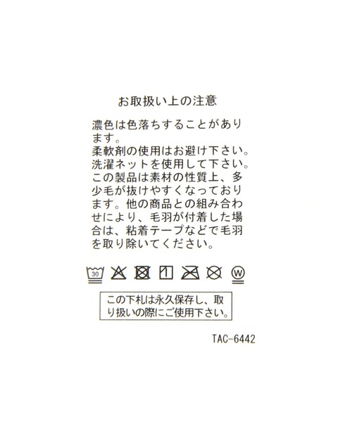 BAYFLOW(ベイフロー)の「BFハンドタオル(リバーシブル)25×25(タオル・レディース・ブルー/パープル/ベージュ・0)」の19枚目の写真