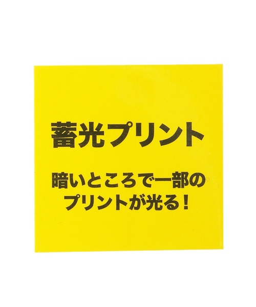 kladskap(クレードスコープ)の「【蓄光】電車柄甚平【接触冷感】(浴衣・キッズ・ネイビー/オフホワイト・L(120-130cm)/M(100-110cm)/S(80-90cm))」の4枚目の写真