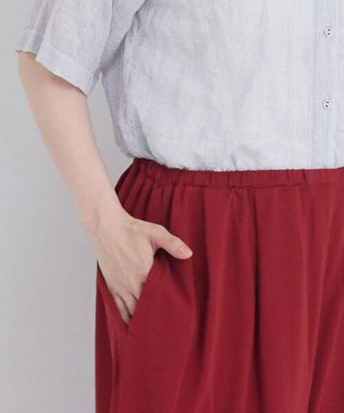 conges payes ADIEU TRISTESSE（コンジェ ペイエ アデュートリステス）の「【FAVE】ジャージーギャザーワイドパンツ（その他パンツ・レディース・グレイッシュベージュ/レッド/チャコールグレー・FREE）」の20枚目の写真