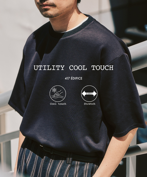 417 EDIFICE(フォーワンセブンエディフィス)の「ネックジャカード クールタッチTシャツ(Tシャツ/カットソー・メンズ・ライトグレー/スミクロ/ネイビー/オレンジ/ブラウン・LARGE/SMALL/MEDIUM)」の4枚目の写真