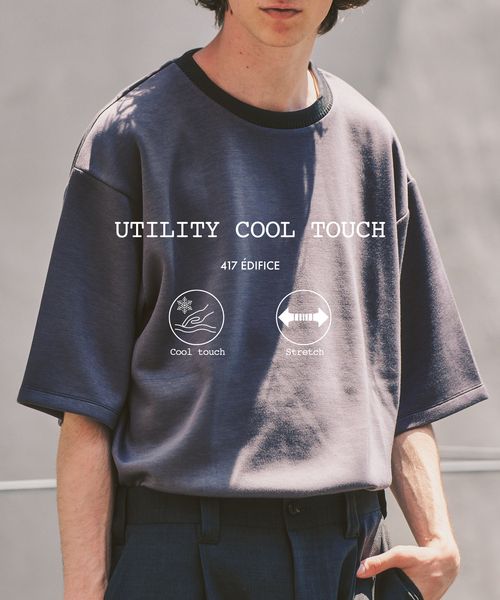 417 EDIFICE(フォーワンセブンエディフィス)の「ネックジャカード クールタッチTシャツ(Tシャツ/カットソー・メンズ・ライトグレー/スミクロ/ネイビー/オレンジ/ブラウン・LARGE/SMALL/MEDIUM)」の2枚目の写真
