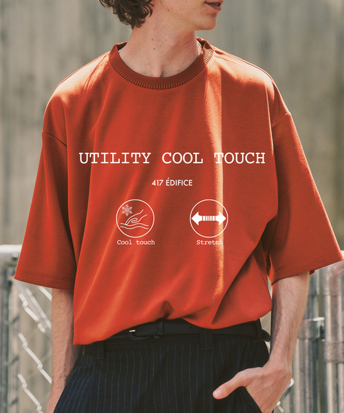 417 EDIFICE(フォーワンセブンエディフィス)の「ネックジャカード クールタッチTシャツ(Tシャツ/カットソー・メンズ・ライトグレー/スミクロ/ネイビー/オレンジ/ブラウン・LARGE/SMALL/MEDIUM)」の5枚目の写真