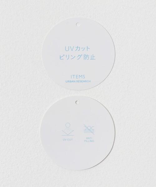 ITEMS URBANRESEARCH（アイテムズ アーバンリサーチ）の「ショート半袖ニット（ニット/セーター・レディース・オフホワイト/チャコールグレー/レッド・FREE）」の19枚目の写真