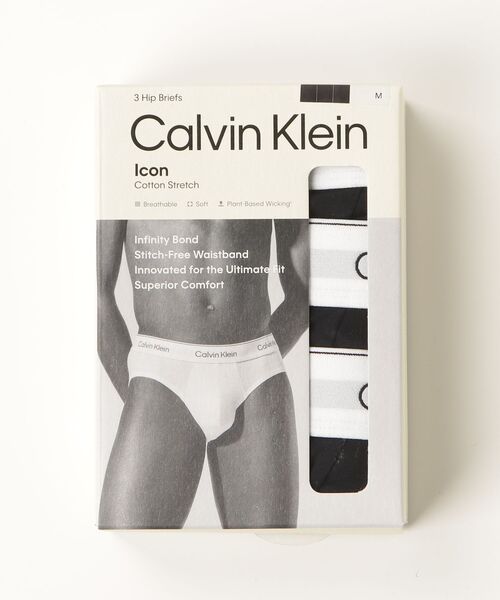 Calvin Klein（カルバン・クライン）の「Icon Cotton Stretch 2パック