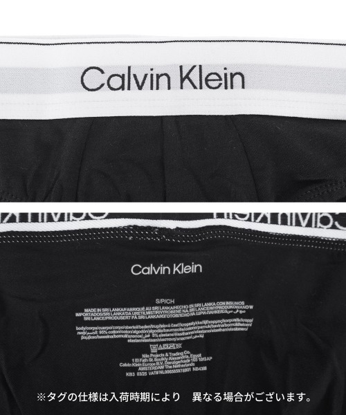 Calvin Klein(カルバン・クライン)の「Calvin Klein カルバンクライン 【3枚セット】Icon Cotton Stretch HIP BRIEF メンズ ブリーフ(ブリーフ・メンズ・ブラック系3/ブラック/ブラック系2・SMALL/MEDIUM/LARGE/X-LARGE)」の9枚目の写真