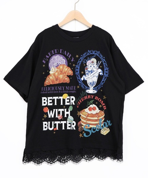 ScoLar（スカラー）の「ScoLar(スカラー) いろんなフード柄 裾レースTシャツ（Tシャツ/カットソー・レディース・ブラック/ネイビー/オフホワイト/オレンジ・MEDIUM）」の14枚目の写真