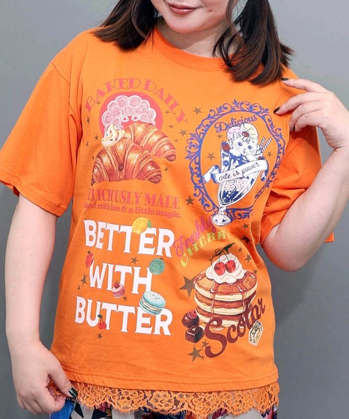 ScoLar（スカラー）の「ScoLar(スカラー) いろんなフード柄 裾レースTシャツ（Tシャツ/カットソー・レディース・ブラック/ネイビー/オフホワイト/オレンジ・MEDIUM）」の22枚目の写真