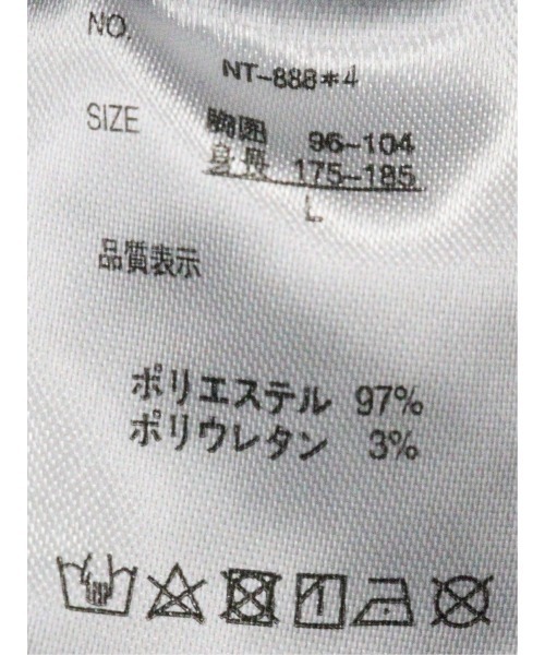TAKA-Q(タカキュー)の「フルジップ パーカー メンズ 長袖 ストレッチ ハニカム ジャガード フーディー(パーカー・メンズ・ネイビー/グレー系その他2/ライトグレー/ボルドー・X-LARGE/MEDIUM/LARGE)」の11枚目の写真