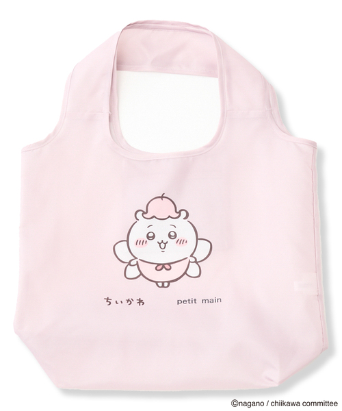 petit main(プティマイン)の「【アニメちいかわ】ポケッタブルエコバッグ(バックパック/リュック・キッズ・ピンク/イエロー/サックスブルー・F)」の1枚目の写真