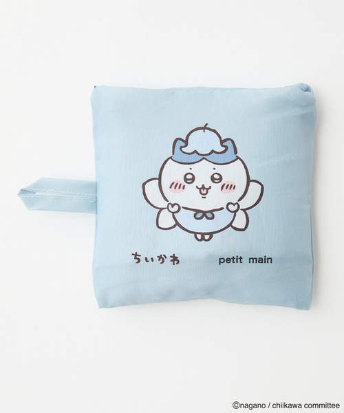 petit main(プティマイン)の「【アニメちいかわ】ポケッタブルエコバッグ(バックパック/リュック・キッズ・ピンク/イエロー/サックスブルー・F)」の8枚目の写真