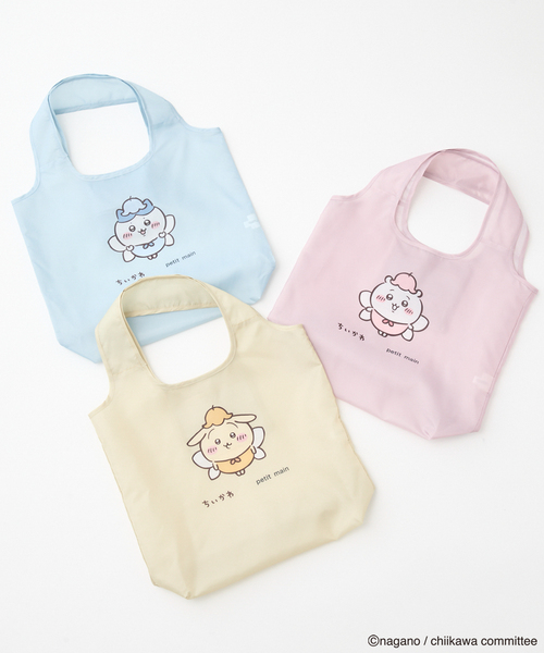 petit main(プティマイン)の「【アニメちいかわ】ポケッタブルエコバッグ(バックパック/リュック・キッズ・ピンク/イエロー/サックスブルー・F)」の11枚目の写真