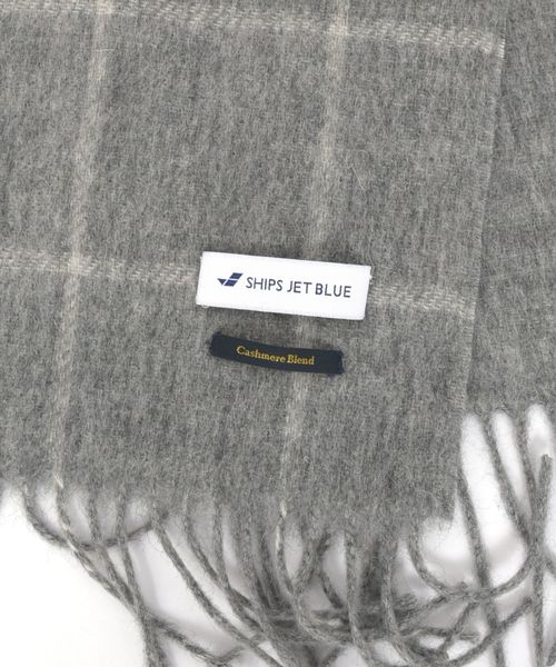 SHIPS JET BLUE｜シップスジェットブルー　ウールマフラー SHIPS JET BLUE（シップスジェットブルー）の「SHIPS JET BLUE: ウール
