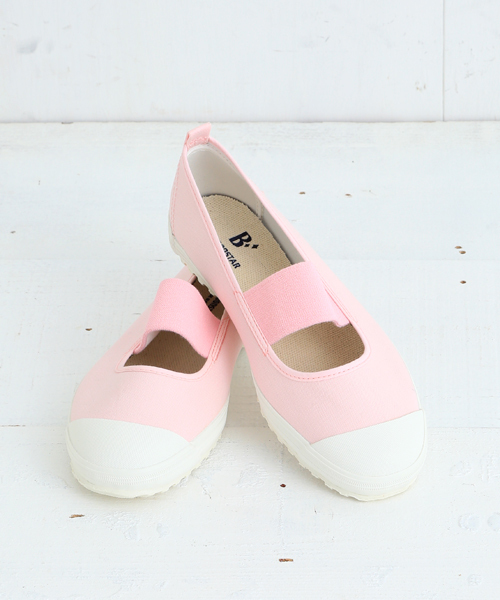 B:MING by BEAMS（ビーミングバイビームス）の「MOONSTAR×B:MING / 別注上履きスニーカー（大人）（スニーカー・オフホワイト/ネイビー/レッド/ミント/レモンイエロー/ピンク系その他・25/24/22/23）」の5枚目の写真