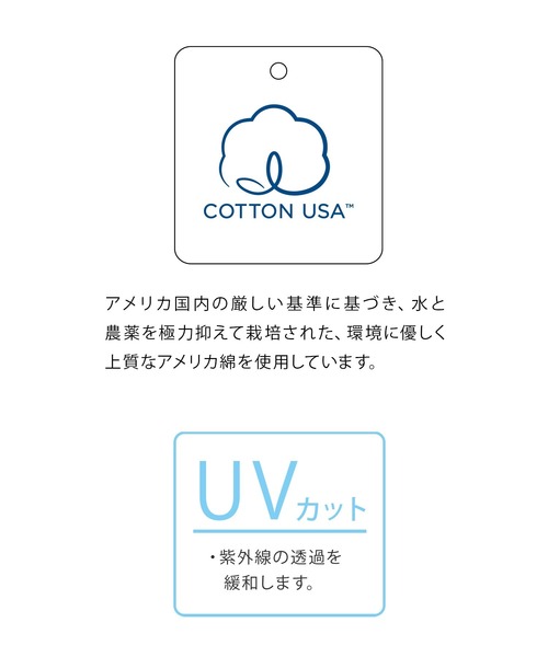 Honeys（ハニーズ）の「半袖ロゴプリントＴ（Tシャツ/カットソー・レディース・ベージュ/グリーン/ホワイト×ブルー/ホワイト/パープル/レッド/ブラック・L/S/LL/M）」の9枚目の写真