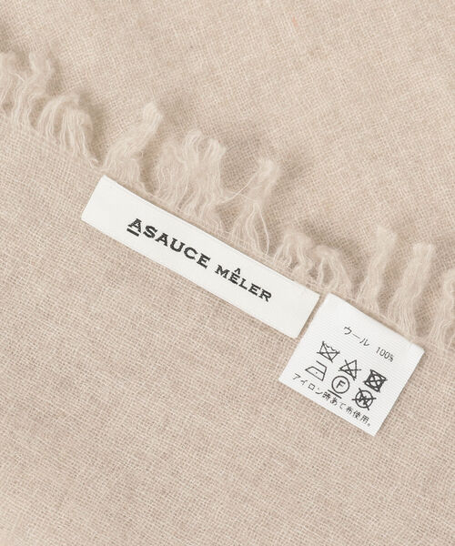 Demi-Luxe BEAMS（デミルクス ビームス）の「ASAUCE MELER / ファイン