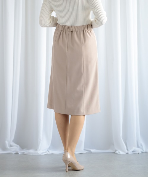 WHITE JOOLA（ホワイトジョーラ）の「【洗濯機で洗える♪オールシーズン着用出来る！2WAYストレッチで動きやすい♪】テーラードジャケット＆テーパードパンツ＆Aラインスカート3点セットスーツ（スーツセット・レディース・ブラック/ベージュ/グレー・LL/SS/S/M/L）」の21枚目の写真