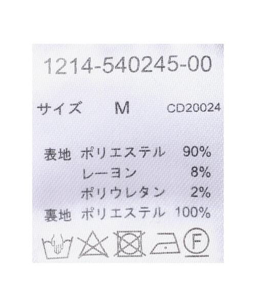 INGNI（イング）の「千鳥格子柄マーメイド／ジャンスカ（ジャンパースカート・レディース・ホワイト系5/ブラウン系9・M）」の11枚目の写真