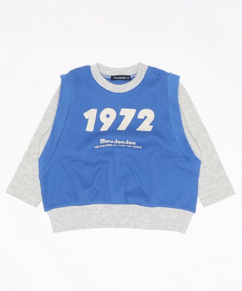 Moujonjon(ムージョンジョン)の「ワッフルベスト付Tシャツ(Tシャツ/カットソー・キッズ・ブラウン/ブルー・100/120/90/110/130/140)」の1枚目の写真