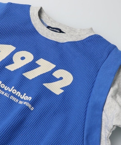 Moujonjon(ムージョンジョン)の「ワッフルベスト付Tシャツ(Tシャツ/カットソー・キッズ・ブラウン/ブルー・100/120/90/110/130/140)」の7枚目の写真