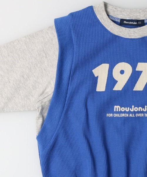 Moujonjon(ムージョンジョン)の「ワッフルベスト付Tシャツ(Tシャツ/カットソー・キッズ・ブラウン/ブルー・100/120/90/110/130/140)」の6枚目の写真