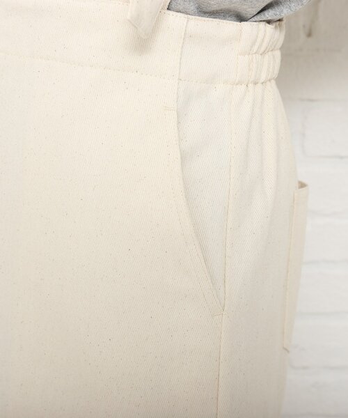 Cutie Blonde（キューティーブロンド）の「◆【S-M】カツラギ吊りサス付きスカート（スカート・レディース・カーキ/アイボリー/レッド系1・01/02）」の10枚目の写真