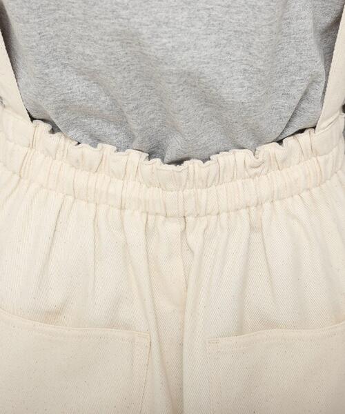 Cutie Blonde（キューティーブロンド）の「◆【S-M】カツラギ吊りサス付きスカート（スカート・レディース・カーキ/アイボリー/レッド系1・01/02）」の12枚目の写真