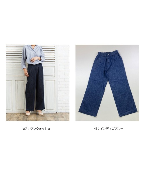 SHORE (ショア)の「SHORE 70cm丈クロップドワイドパンツ(デニムパンツ・レディース・ワンウォッシュ/インディゴブルー・MEDIUM/SMALL/LARGE)」の11枚目の写真