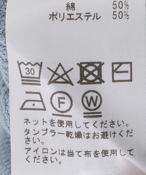 MILLER(ミラー)の「【MILLER / ミラー】別注 ワッフル リラックス Tシャツ(Tシャツ/カットソー・メンズ・ホワイト/ブラック/アイボリー/ブルー系その他・SMALL/MEDIUM/LARGE)」の5枚目の写真