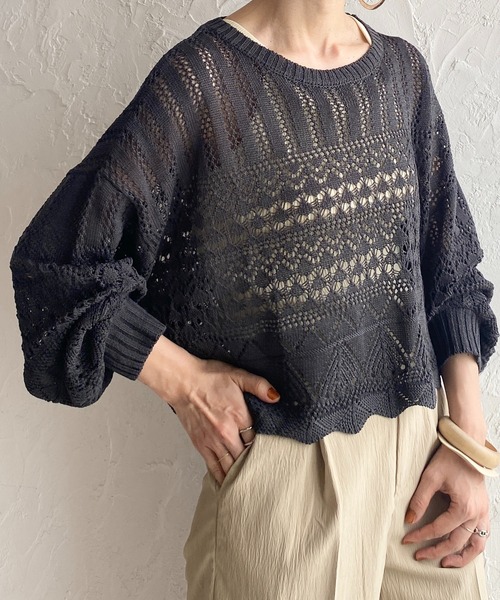 She's Closet(シーズクローゼット)の「リネンタッチ透かし編みボリュームスリーブショート丈長袖サマーニット(ニット/セーター・レディース・チャコールグレー/ベージュ/アイボリー/オリーブ・FREE)」の3枚目の写真