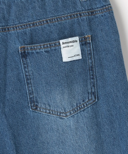 LOVETOXIC(ラブトキシック)の「アソートホックデニムパンツ(その他パンツ・キッズ・ブルー/ネイビー/グレー・L/SS/S/M)」の15枚目の写真